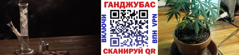 Купить закладку Cocaine  АМФЕТАМИН  A PVP  ГАШ  Мефедрон  Орёл