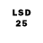 LSD-25 экстази кислота Johann Alvarsson