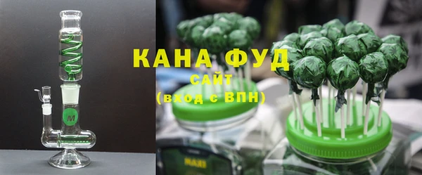 крисы Каменногорск