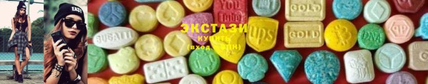 крисы Каменногорск