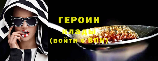 ECSTASY Каменск-Шахтинский