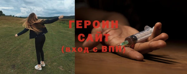 крисы Каменногорск