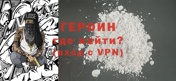 крисы Каменногорск
