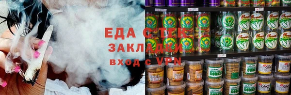 кокаин Каменка