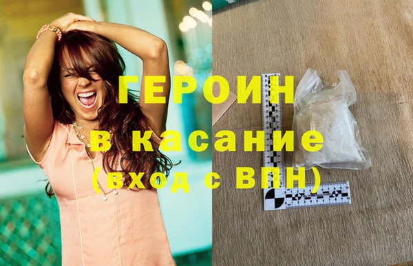 крисы Каменногорск
