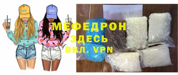 ECSTASY Каменск-Шахтинский