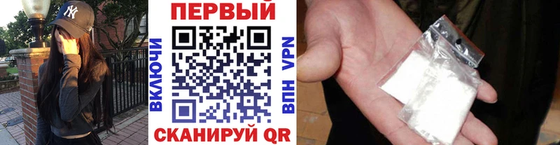 Купить  Орёл  Метамфетамин пудра 